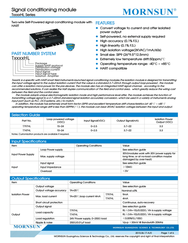 Signal conditioning module