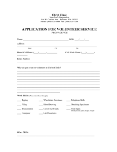 Front Office Volunteer Application Form
