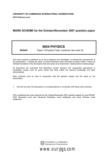 Physics-Marking Scheme/Physics-MS-P3-O.N