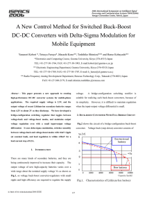 A New Control Method for Switched Buck-Boost DC