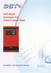 GST-M200 Intelligent Fire Alarm Control Panel