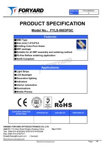 FYLS-0603PGC - Foryard Optoelectronics Co.