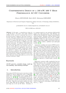 Compherensive Design of a 100 kW/400 V High Performance AC