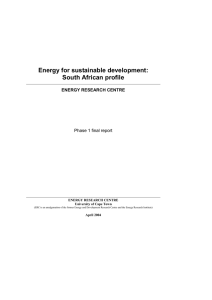 Energy for sustainable development