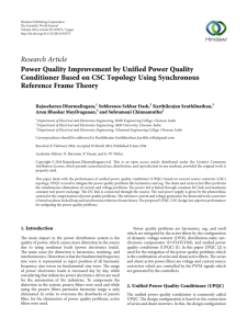 Power Quality Improvement by Unified Power Quality Conditioner