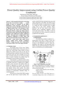 Power Quality Improvement using Unified Power Quality Conditioner