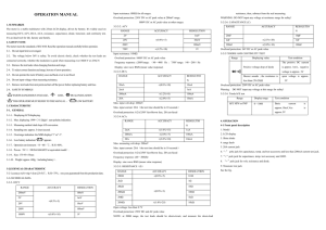 Manual - ShenZhen2U