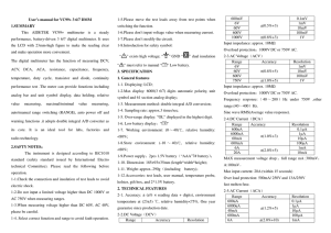 User`s manual for VC99+ 3 6/7 DMM 1.SUMMARY This AIDETEK