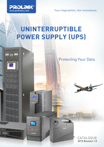uninterruptible power supply (ups)