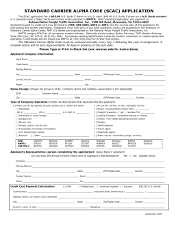 standard carrier alpha code (scac®) application - NMFTA