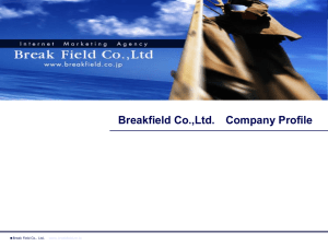 Breakfield Co.,Ltd. Company Profile