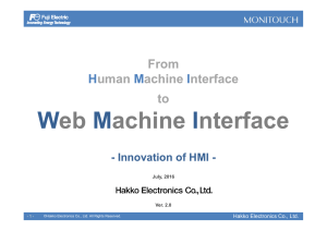 Web Machine Interface - Hakko Electronics Co., Ltd.