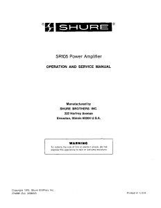 SR105 Power Amplifier