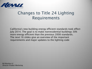 Changes to Title 24 Lighting Requirements