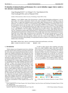 Evaluation of planarization performance for a novel alkaline copper