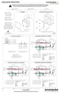Lumen Translator Installation Instructions