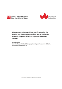 A Report on the Review of Test Specifications for the Reading and