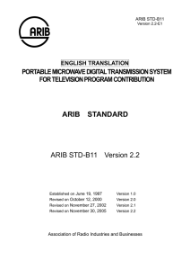 PORTABLE MICROWAVE DIGITAL TRANSMISSION SYSTEM FOR