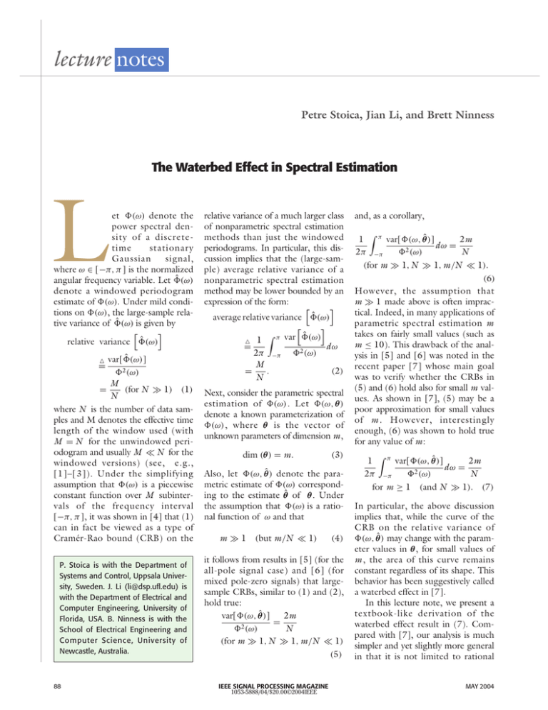 The waterbed effect in spectral estimation