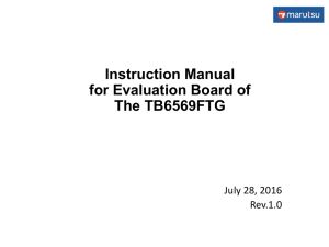 Instruction Manual for Evaluation Board of The TB6569FTG