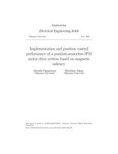 Implementation and position control performance of a position