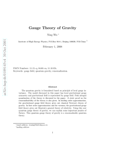 Gauge Theory of Gravity
