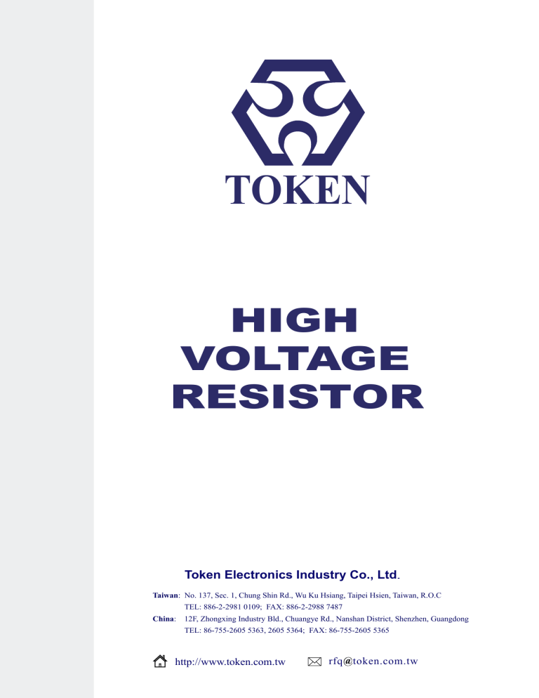 Information of High Voltage Resistors