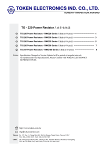 to-220 power resistor - Voltage Resistors Saw Power Inductor