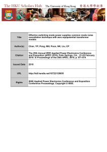 Effective Switching Mode Power Supplies Common Mode Noise