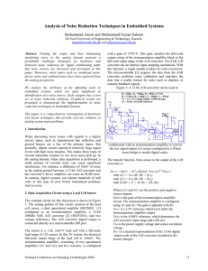 Analysis of Noise Reduction Techniques in Embedded