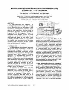 Power Noise Suppression Technique using Active Decoupling