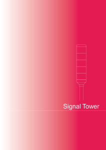 Signal Tower