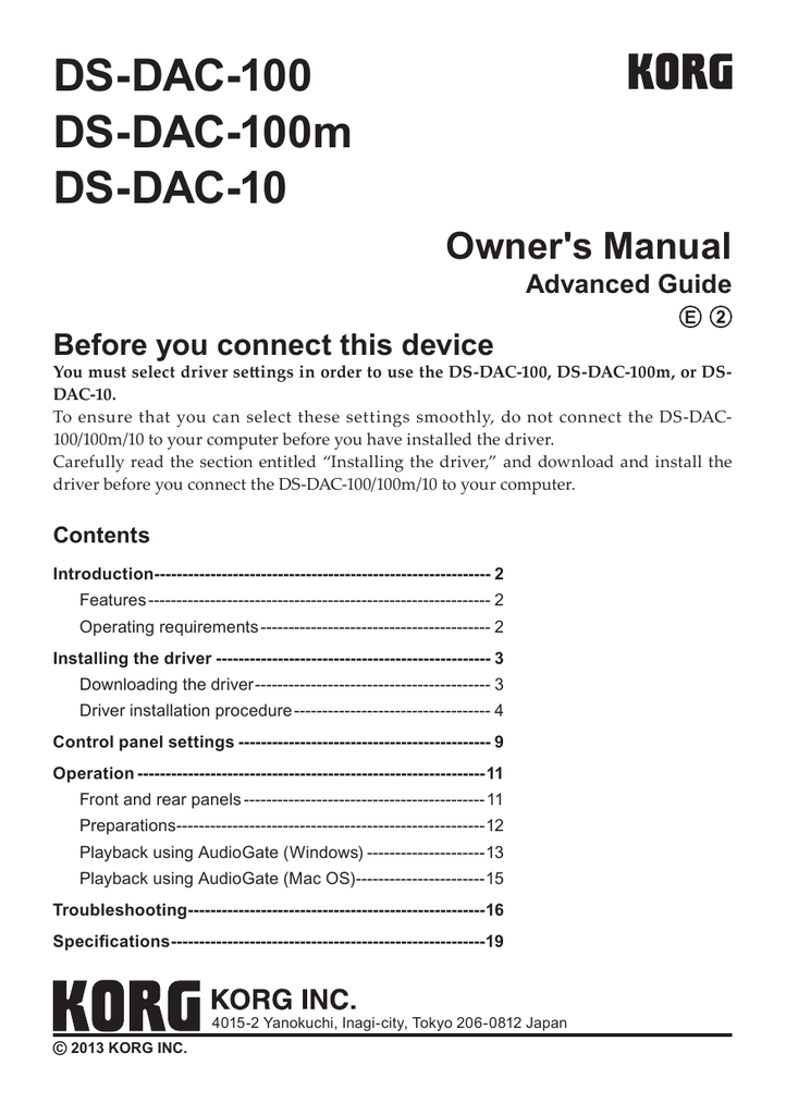 Ds Dac 100 100m 10 Owner S Manual