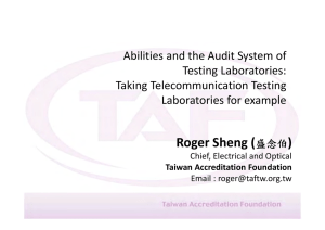 Abilities and the Audit System of Testing Laboratories