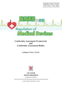 and Conformity Assessment Framework Conformity Assessment