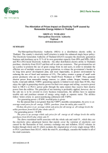 C5 106 The Alleviation of Prices Impact on Electricity Tariff