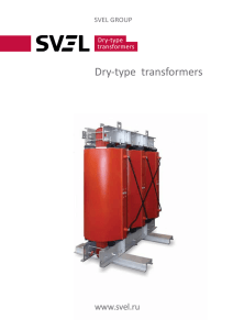 Catalogue Dry-type transformers