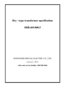Dry --type transformer specification 0HB.469.008.5