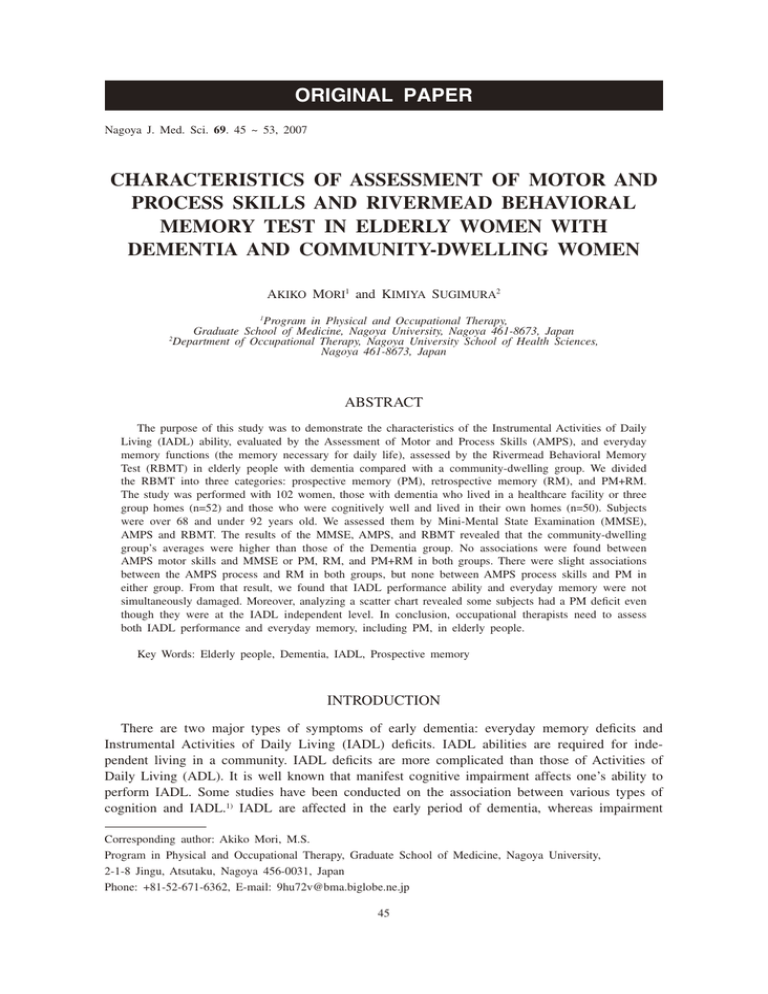 Characteristics Of Assessment Of Motor And Process Skills And