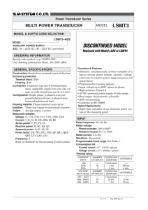 lsmt3 discontinued model - M