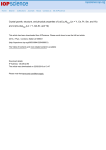Crystal growth, structure, and physical properties of Ln(Cu,Al)12 (Ln