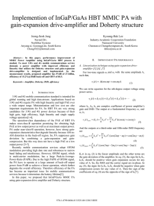 Implemention of InGaP/GaAs HBT MMIC PA with gain