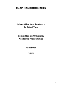 to a PDF of the 2015 Handbook