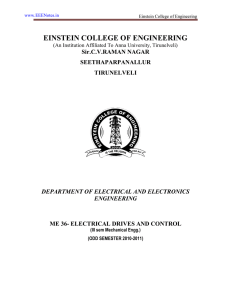 EINSTEIN COLLEGE OF ENGINEERING