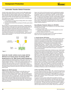 Component Protection