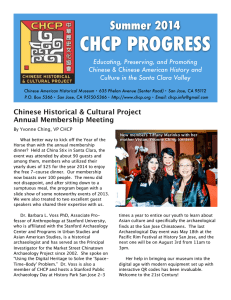 Summer 2014 CHCP Progress newsletter