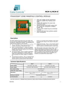 MCM-4/MCM-8 Radiant Floor Control Module - Cube