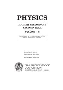 physics - Textbooks Online