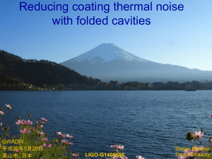 Reducing coating thermal noise with folded cavities