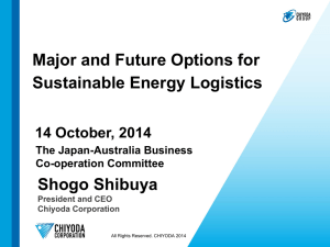 Major and Future Options for Sustainable Energy Logistics Shogo
